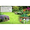 1. Kalite Garden Örgülü 1/2 Bahçe Hortumu-Basınca dayanıklı-İçme suyuna uygun-Tabancalara uyumlu