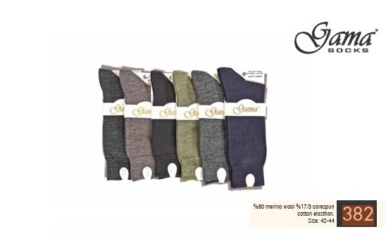 Gama 382 Erkek Merinos Yün Çorap görsel 1