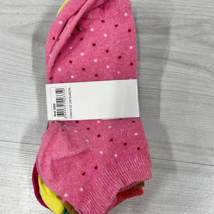 Şirin  Bayan Patik Çorap 335 (5li)