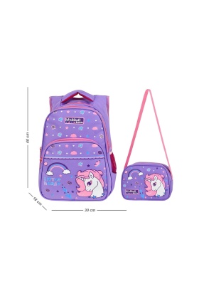 Waddell Lila Little Horse İlkokul Çantası Beslenme Çantalı 6004