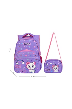 Waddell Lila Kedi Desenli İlkokul Çantası Beslenme Çantalı 6005