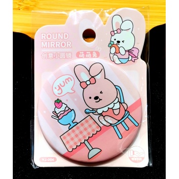 Monalisa Home Lüks Küçük Boy Figürlü Çocuk Ayna