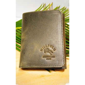 Monalisa Home Yeni Nesil Deri Cüzdan Bozuk Para Bölmeli