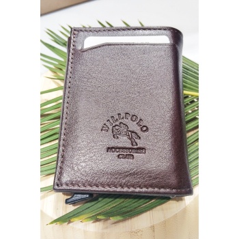 Monalisa Home Yeni Nesil Deri Mekanizmalı Lüks Cüzdan