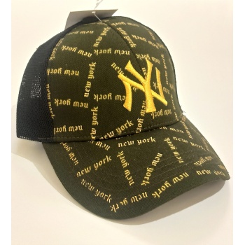 Monalisa Home Şık Yeşil Renk Şapka