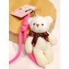Monalisa Home Peluş Ayıcıklı Gösterişli  Anahtarlık