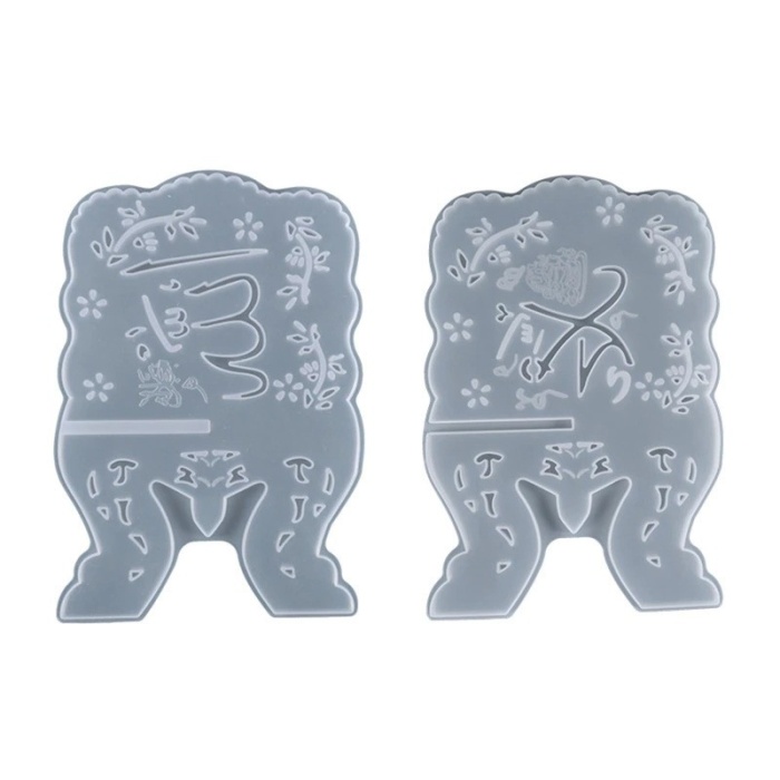 Rahle Allah Muhammed Çift Taraflı  Epoksi  Reçine Silikon Kalıp  -Kod:30