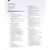 OKÜLOPLASTİ VE ORBİTA CERRAHİSİ ATLASI