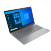 LENOVO THINKBOOK 15 21A40036TX R7-5700U 16GB 512GB SSD 15.6 FDOS