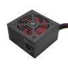 FRISBY FR-PS50F12B  500W POWER SUPPLY