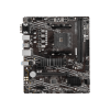 MSI A520M PRO DDR4 4600/1866Mhz M.2 MATX AM4