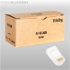 Frisby FNW-RJ4519N RJ45 UTP 100lü Altın Uç Konnektör