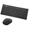 FRISBY FK-W156QU MM KABLOSUZ KLAVYE MOUSE SET