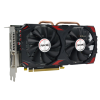 AFOX RX580 DUAL 2048SP 8GB GDDR5 256Bit (AFRX580-8192D5H3-V2)