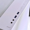 LIAN LI LANCOOL 205 MESH WHITE MIDI TOWER ATX KASA