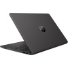 HP 255 G9 6Q8N1ES R5-5625U 8GB 256GB SSD 15.6 FDOS