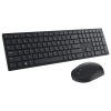 DELL 580-AJRC KABLOSUZ KLAVYE MOUSE SET (İngilizce)