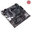 ASUS PRIME A520M-E DDR4 4600MHz HDMI DP M.2 MATX AM4