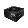 FSP HGT-850 GEN5 850W POWER SUPPLY