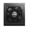 MSI MAG A750GL PCIE5 750W 80+GOLD POWER SUPPLY
