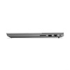 LENOVO THINKBOOK 15 21DJ00GATX i5-1235U 16GB 512GB SSD 2GB MX550 15.6 FDOS