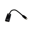 BEEK BC-DSP-ADP-USBC-HU-015 USB-C TO HDMI ADAPTÖR