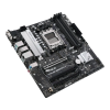 ASUS PRIME B650M-A II-CSM DDR5 5600(OC)MHz M.2 HDMI VGA mATX AMD AM5