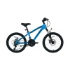 BİSAN BİSİKLET KDS 2750 20  M.D. FREN BİSİKLET