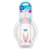 WEE BABY 745 KLASİK KULPLU BİBERON 270 CC