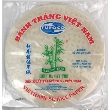 Spring Roll Rice Paper Wrappers, 22cm