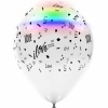 I Love You Baskılı Led Işıklı Balon 12