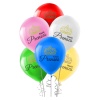 Küçük Prenses Baskılı Karışık Renk Balon 12