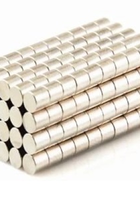 Neodyum Mıknatıs 20x10x5 mm
