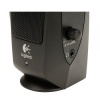 LOGITECH S120 2.3W RMS 1+1 HOPARLÖR SİYH980-000010