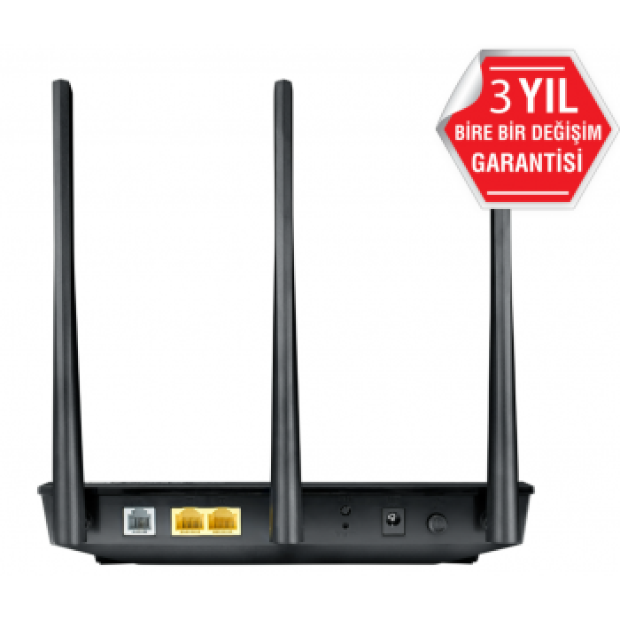 ASUS DSL-AC750 2PORT ADSL/VDSL 750Mbps MODEM/ROUTER