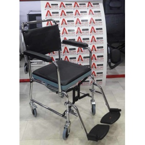 Comfort Plus Ky689 Banyo Ve Tuvalet Sandalyesi