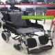 Comfort Recliner Özellikli Tekerlekli Sandalye