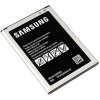 Samsung J1 2016 J120 Orjinal Kalite Batarya Pil