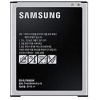 Samsung Galaxy J7 J700F Orjinal Kalite Batarya Pil