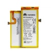 Huawei P8 Lite HB3742A0EZC+ Orijinal Batarya Pil