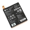 LG G Flex Orjinal kalite Batarya Pil