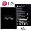 LG  V20 Orjinal kalite Batarya Pil