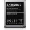 Samsung Galaxy J3 Orjinal Kalite Batarya Pil