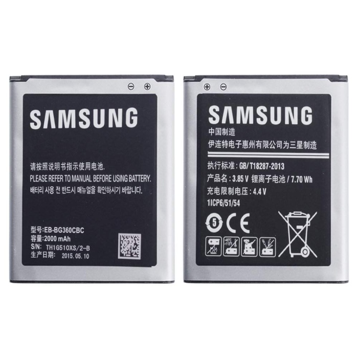 Samsung Galaxy J2 J200f Orjinal Kalite Batarya Pil