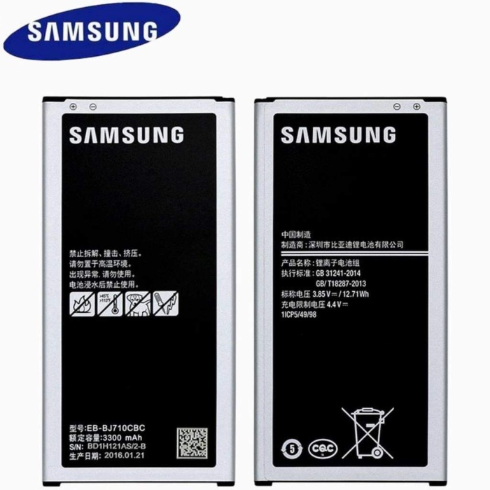 Samsung Galaxy J5 2016 J510 Orjinal Kalite Batarya Pil