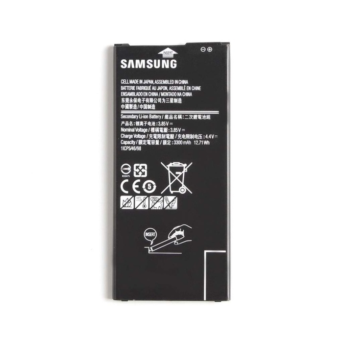 Samsung Galaxy J7 Prime G610F Orjinal Kalite Batarya Pil