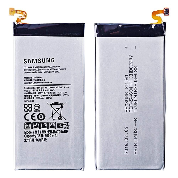 Samsung Galaxy E5 E500 Orjinal Kalite Batarya Pil