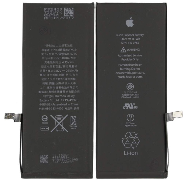 Apple Iphone 6 Plus Orjinal Kalite Batarya Pil