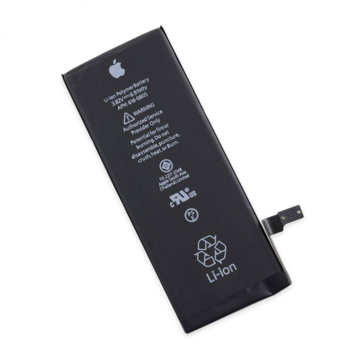 Apple Iphone 7 Orjinal Kalite Batarya Pil