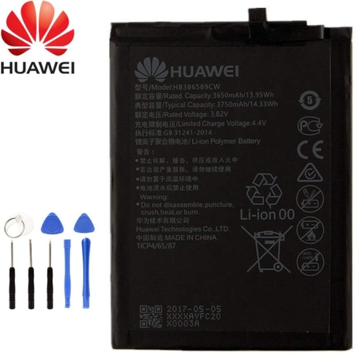 Huawei P10 Plus HB386589ECW Orjinal Kalite Batarya Pil